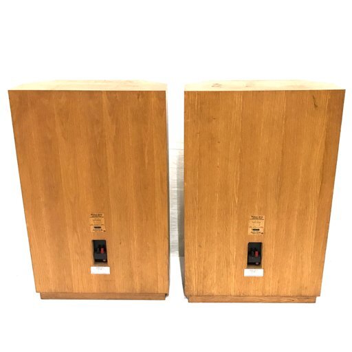 McIntosh XRT22 3ウェイスピーカー