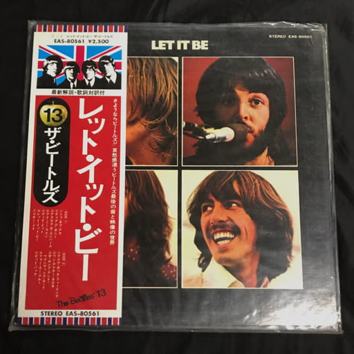 ザ・ビートルズ LET IT BE / ローリング・ストーンズ BLACK AND BLUE / クイーン Hot Space